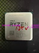 可議價【下標詢價】R9 3900X AMD CPU【可開統編】
