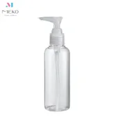 MEKO風格美妝 MEKO 一般押瓶 /乳液瓶/分裝瓶(150ml) U-088【官方旗艦店】