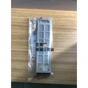 Panasonic 國際牌 洗衣機集屑濾盒 NA-V150GB、NA-V170GBS、NA-168VB、V178VB