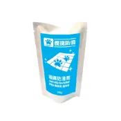 (店+)防滑推薦《優捷防滑》磁磚防滑劑0.5坪100g隨身包 台灣製造 浴室防滑 磁磚止滑 止滑劑 防滑條 防滑大師 止滑專家