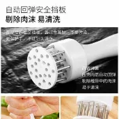 協貿國際日用品生活4館 家用斷筋嫩肉針豬扒雞排雞翅松肉針敲肉錘不銹鋼牛排扎孔器豬皮插