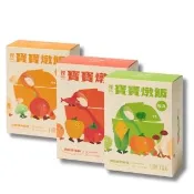 【NAKED KITCHEN 裸廚房】常溫寶寶燉飯150gx5入(白醬雞肉起司/南瓜起司鮮蔬 任選) 1歲以上適用 寶寶副食品
