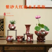 全球選品1館 生活百貨 宜興大紅袍迷你花瓶紫砂精品桌面小蘭花盆無孔泥繪荷花圓口形水培