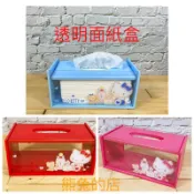 特價《熊兔的店 》正版授權 木製 沉蓋式面紙盒 Hello Kitty面紙收納盒 面紙盒   透明面紙收納盒