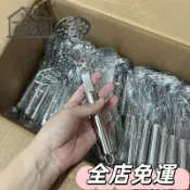  🔥全店免運🔥不銹鋼壓泥器壓土豆泥神器家用輔食搗碎器壓薯器廚房搗泥器小工具 DUUO