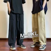 【川澤百貨】高品質男裝 8XL 大尺碼工作褲 胖子 寬鬆顯瘦 闊腿長褲 寬褲 日系復古工裝褲 加大尺碼 男生卡其色褲子