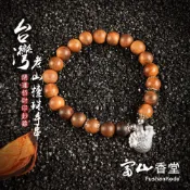 【富山香堂】肖楠 佛珠 手珠 念珠 台灣檀香印鈔雞 925純銀  8mm 21顆