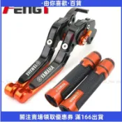【改裝適用】勁戰 一代 二代 三代 四代 五代 六代 勁戰 煞車拉桿 握把套 手把套 拉桿 配件 機車 改裝 零件
