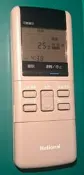 國際牌  原廠冷氣遙控器  C8020-700  ※ 二手商品 ※