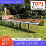 免運/公司貨【公園椅】公園長椅 戶外長椅 不銹鋼公園椅 戶外長椅 庭院 雙人長條凳子室外休息區塑木休閑鐵座椅 【15天內發貨】 HTXW66101
