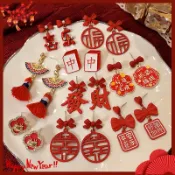 紅色耳環  2025新款中國春節耳環 新年耳飾 節日飾品