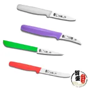 (店+)【Atlantic chef 六協】六協實用小刀彩色柄系列【賀亞批發】實用小刀 水果刀 彩色柄小刀實用小刀彩色柄系列 刻花刀 雕刻刀 削皮刀 鋸齒削皮刀