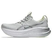 【asics 亞瑟士】GEL-NIMBUS 28 PLATINUM 女款 白金系列 緩衝 慢跑鞋 1012C068-020