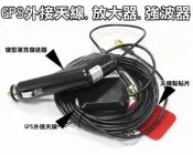  阿勇的店『中區』一體式 AY-168 GPS強波天線隔熱紙剋星 NEW VIOS CAMRY RAV4 ALPHARD