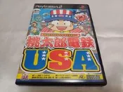 【24小時發貨】PS2收藏出清 SONY 遊戲軟體 桃太郎電鐵 USA 盒書齊全 正版 日版 現況品