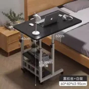 臻選時刻 【移動升降】床邊桌 筆電桌 懶人桌 床上桌 小桌子 書桌 筆記型電腦桌 簡約設計 可調角度 臥室書房兩用 免安裝