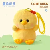 【日系精品 免運】新款掌中寶毛絨玩具公仔可愛叢林小動物掛件包包掛飾桌伴娃娃玩偶