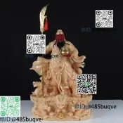 漢白玉黃玉九龍關公關羽佛像關二哥武財神爺神像擺關聖帝君站像