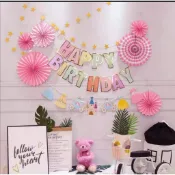 ~粉色女孩~*生日派對氣球系列 幸福星辰婚禮佈置 鋁箔氣球 生日派對 生日氣球 拍攝道具 生日拉旗 五角星拉旗