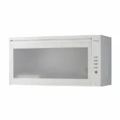 宗霖電器行 【結帳9折】Rinnai林內 RKD-380L(W) 懸掛式烘碗機 80CM 林內烘碗機 全省原廠安裝 | APP下單賺4%回饋