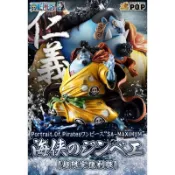 MH 海賊王 航海王 POP SA-MAXIMUM 海俠 吉貝爾 甚平 PVC完成品 豬帽子模型玩具