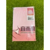 (店+)【宜而爽】特價 宜而爽女高腰花邊粉紅三角內褲 白女三角內褲 女粉紅三角內褲 女 三角內褲 女棉內褲 三槍牌