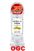 領券折★TH 。 ToysHeart Lotion 高黏度 潤滑液 情趣用品 水性 按摩油 【 OGC株式會社 】【本商品含有兒少不宜內容】