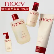 【艾麗小姐】韓國護髮超推薦品牌! GD、ROSE都推 MOEV 安努卡蘋果強韌系列 (洗髮精/護髮膜/護髮油/精華水)