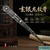 ⭐臺灣發貨⭐全金屬鋼摺扇骨灑金面絹布古風把玩防身工藝擺件男士國潮禮品扇子kg