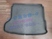 【小鳥的店】馬自達3 馬3 2015 M3 4門 4D 專用 後廂防水托盤 EVA發泡 mazda