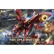 (店+)【BANDAI 萬代】鋼普拉 BANDAI 鋼彈UC RE 1/100 MSN-04 II NIGHTINGALE 夏亞專用 夜鶯
