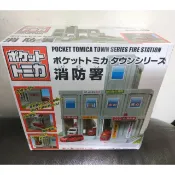 日空 景品 多美 Tomica 消防署 組合式  軌道 停車場