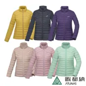 【ATUNAS 歐都納】女款KEEP WARM輕量防風保暖羽絨外套(A1GA2235W/素面實搭/防潑水/登山出國旅遊)