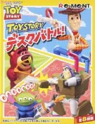 2014年 Re-MeNT 玩具總動員 桌上型 桌上小物作戰 文具 盒玩。8種入 胡迪 三眼怪 巴斯光年 翠絲