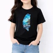K-1155 180g精梳棉童裝T恤｜潮流印花｜短袖純棉｜男女童｜親膚透氣｜不易起毛球｜現貨｜文創｜流行｜我愛台灣｜熱銷