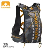 【露營趣】美國 NATHAN NA4532NG VaporAir 輕量超馬水袋背包 7L (水袋2L) 後背包 自行車背包 運動背包 馬拉松 路跑