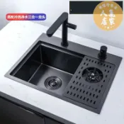 誠信行商店 洗杯器水槽 洗碗池 流理台 吧台帶洗杯器水槽不鏽鋼手工小單槽納米開放式廚房洗菜盆池茶水間