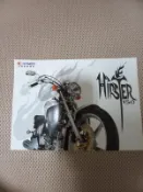 光陽  機車廣告 DM  勁暴150