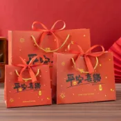 💖隔日到貨 新年手提袋 禮物袋 平安喜樂手提袋 紅色禮品袋 紙袋 春節 禮盒 慶祝節日送禮