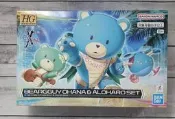 《GTS》BANDAI 模型1/144 HG 鋼彈創鬥者 元宇宙 熊亞凱家族＆阿羅哈囉套組 5066288