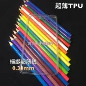 HTC Desire 650 (D650h)《特A超薄透TPU軟套軟殼》透明殼手機套保護套手機殼清水套保護殼果凍套背蓋