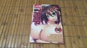[阿娟雜貨店]Y-13--Sweet TRAP --山田ショウジ--新視界