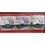 日本製 YGK JIG MAN ULTRA X8 8股 PE色線 300M PE PE線 遠投 岸拋 船釣