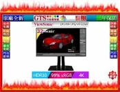 【光統網購】ViewSonic 優派 VP3268-4K (32吋IPS/一年無亮保)電競顯示器螢幕-下標問門市庫存