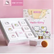 (宇宙工作室)無月餅-月餅包裝禮盒盒子kt7081正版kitty凱蒂貓伴手禮盒中秋廣式冰皮月餅禮物CHEFMADE烘焙盒