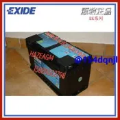 埃克塞德EXIDE蓄電池EK950 12V95Ah免維護AGM 啟動汽車電瓶