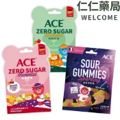 ACE無糖軟糖/橘子蘋果軟糖/櫻桃檸檬軟糖口味 zero sugar軟糖 兒童軟糖 寶寶軟糖