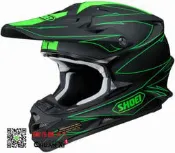 傳璽騎士部品【SHOEI VFX-W】HECTIC彩繪越野帽｜消光黑綠｜越野、滑胎、特技車｜VERSYS  X-ADV