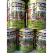 【全能油漆王】德寶油性護木漆 護木油 木器漆 戶外用護木漆 透明清漆