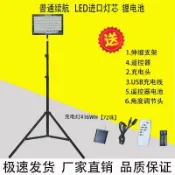 喜挖2店 夜市燈擺攤充電燈應急燈伸縮支架地攤神器戶外照明超亮夜市支架燈